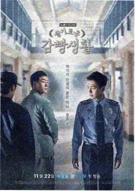 默默电影网 测点一 渡口书房夜间阅读空间