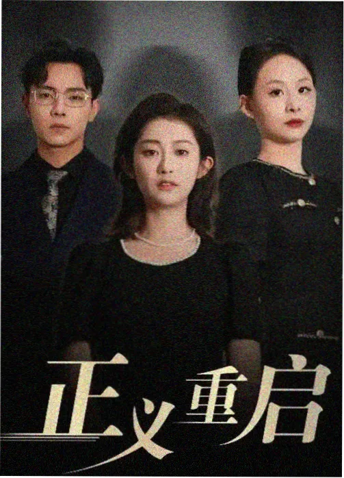 默默电影网 榜单第一位 牯岭书店二层
