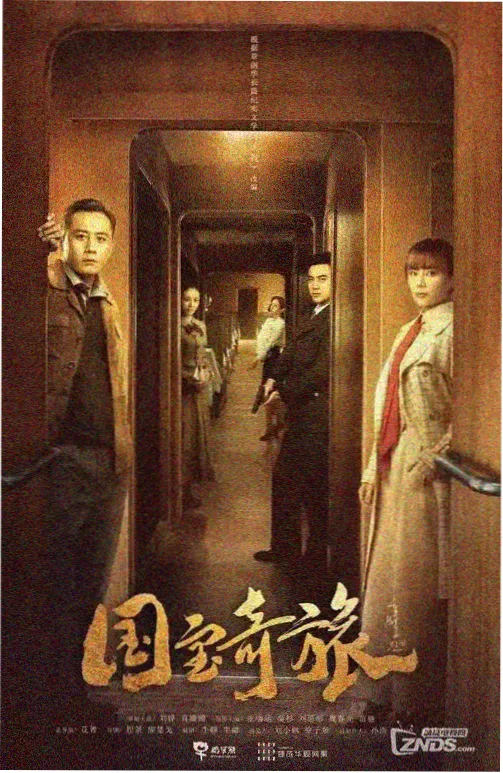默默电影网 城市书店图鉴 半坡书与影空间