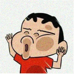 默默电影网 留言用户 半坡周迟 的头像